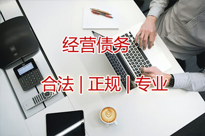 违约借贷合同中利息及违约金计算方法